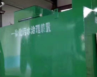淄博市卫生间测漏水